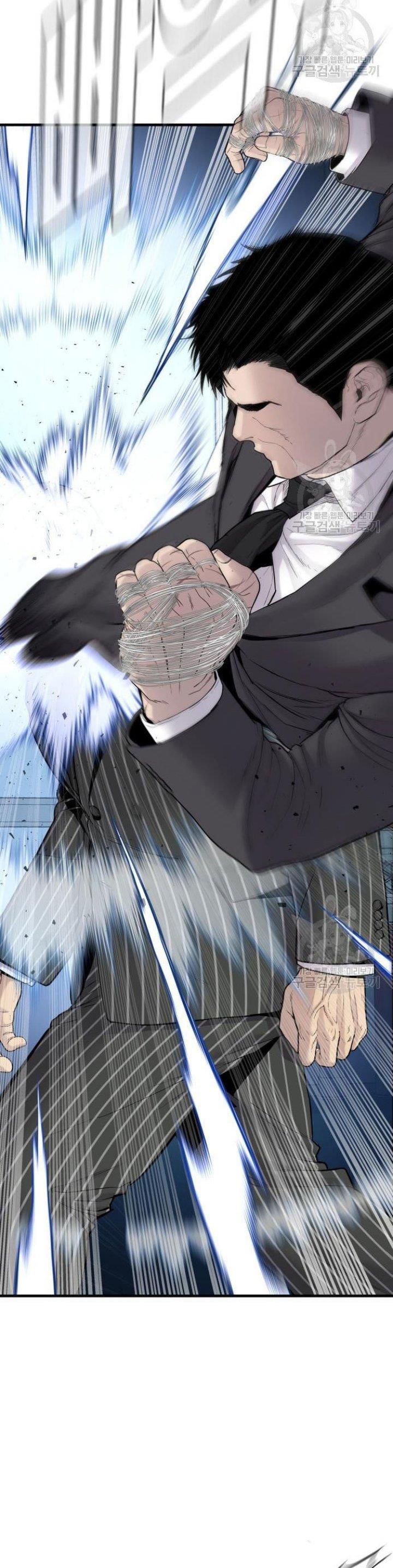 image-komik-manager-kim-chapter-64-35/90