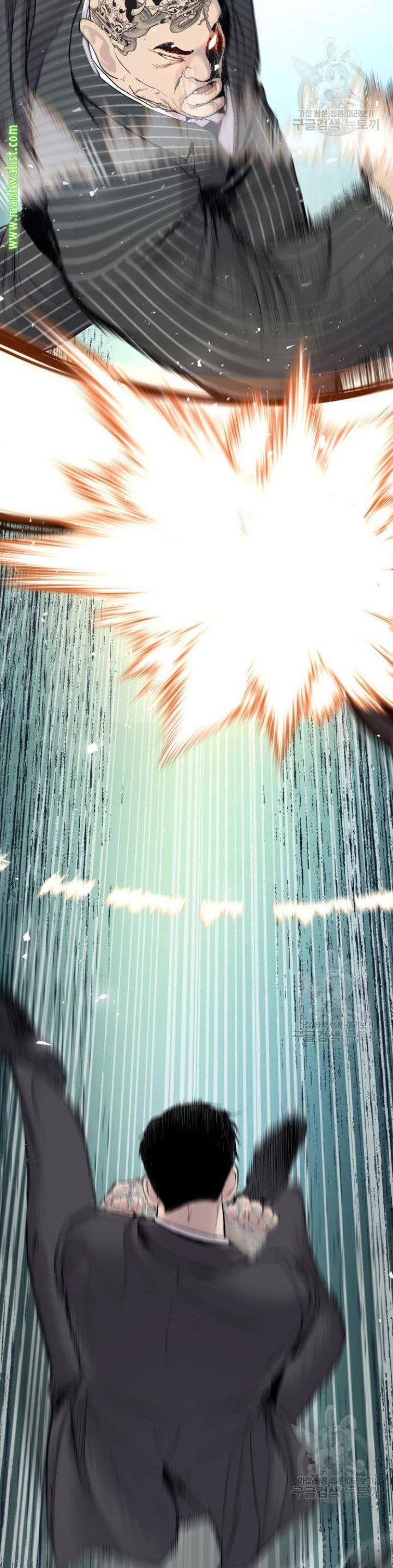 image-komik-manager-kim-chapter-64-37/90