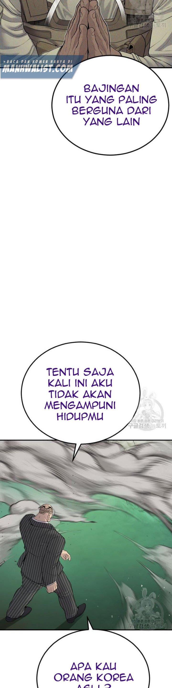 image-komik-manager-kim-chapter-64-45/90