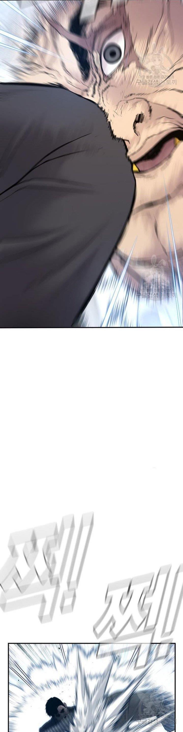 image-komik-manager-kim-chapter-64-49/90