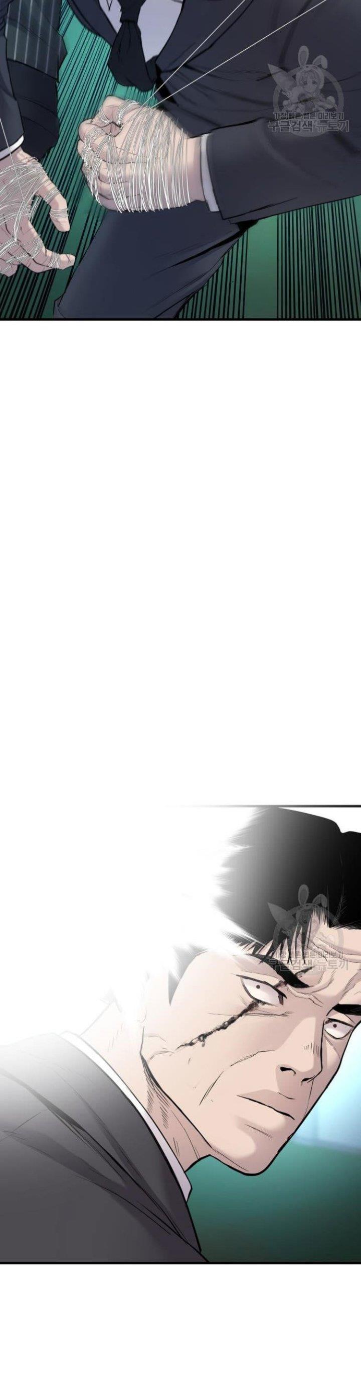 image-komik-manager-kim-chapter-64-52/90