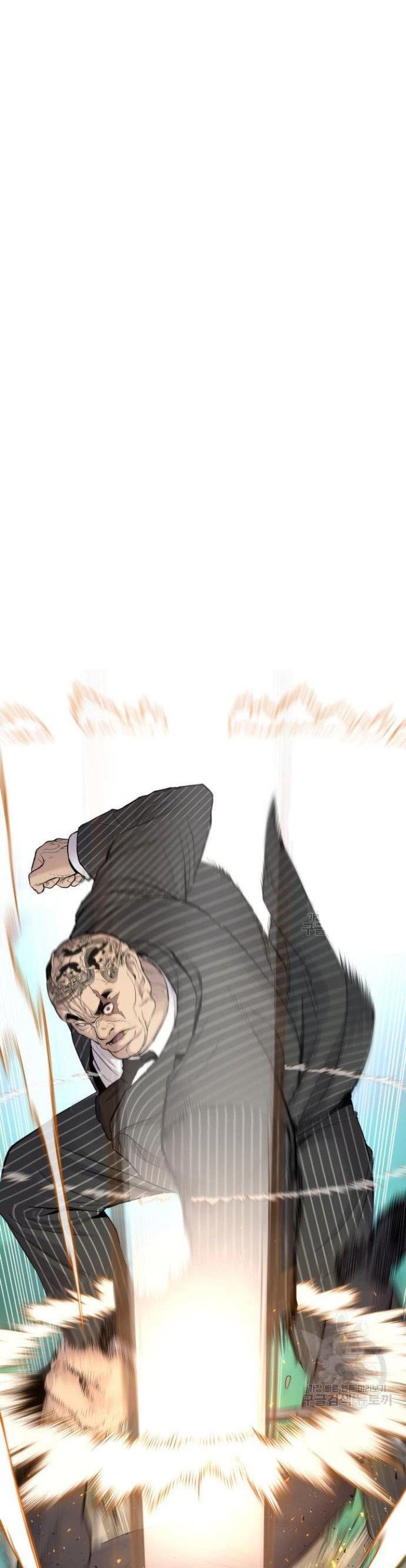 image-komik-manager-kim-chapter-64-53/90