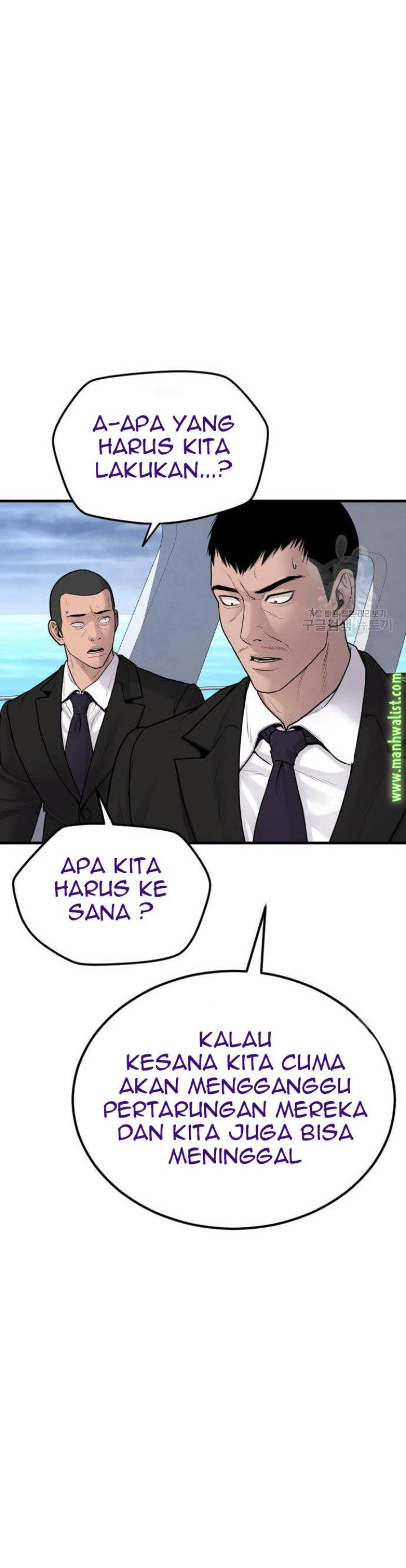 image-komik-manager-kim-chapter-64-58/90