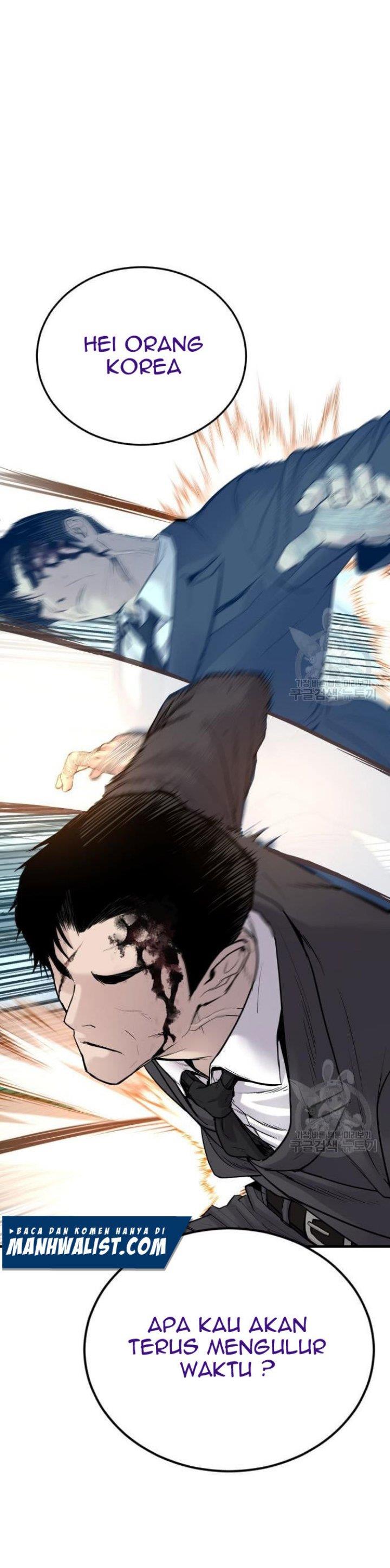 image-komik-manager-kim-chapter-64-63/90