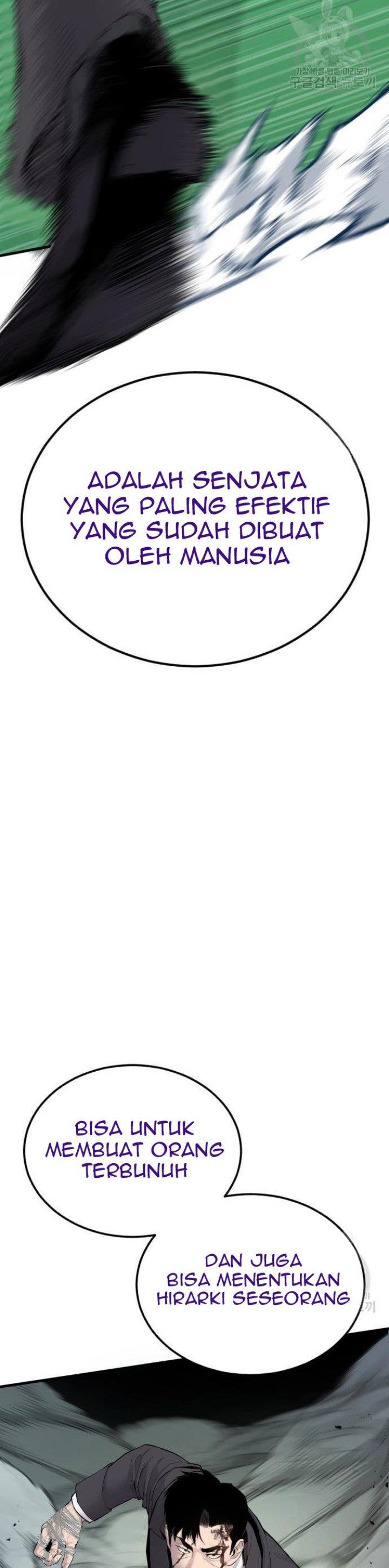 image-komik-manager-kim-chapter-64-68/90