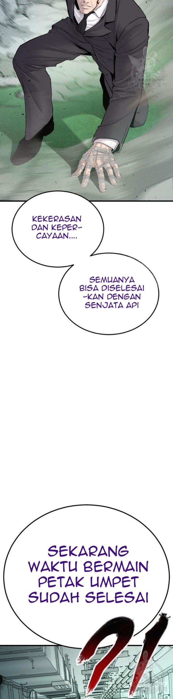 image-komik-manager-kim-chapter-64-69/90