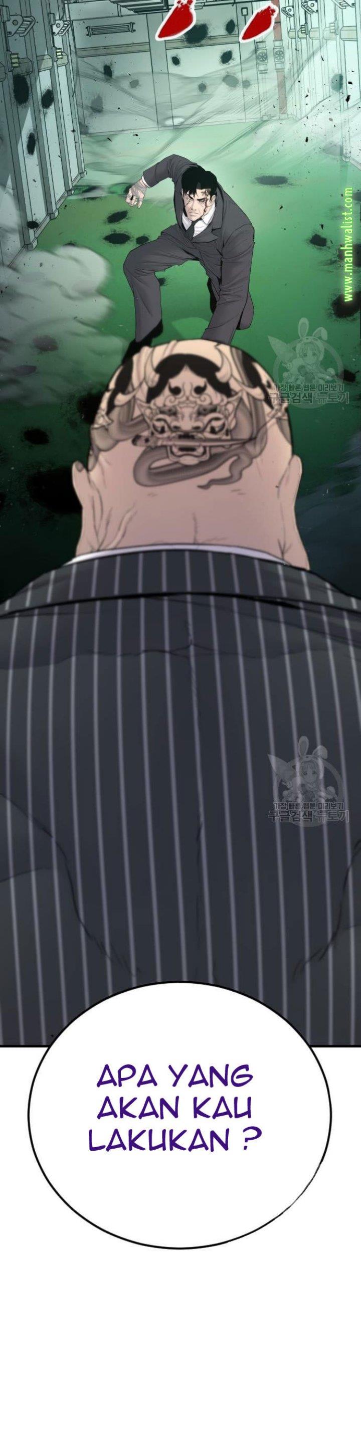image-komik-manager-kim-chapter-64-70/90