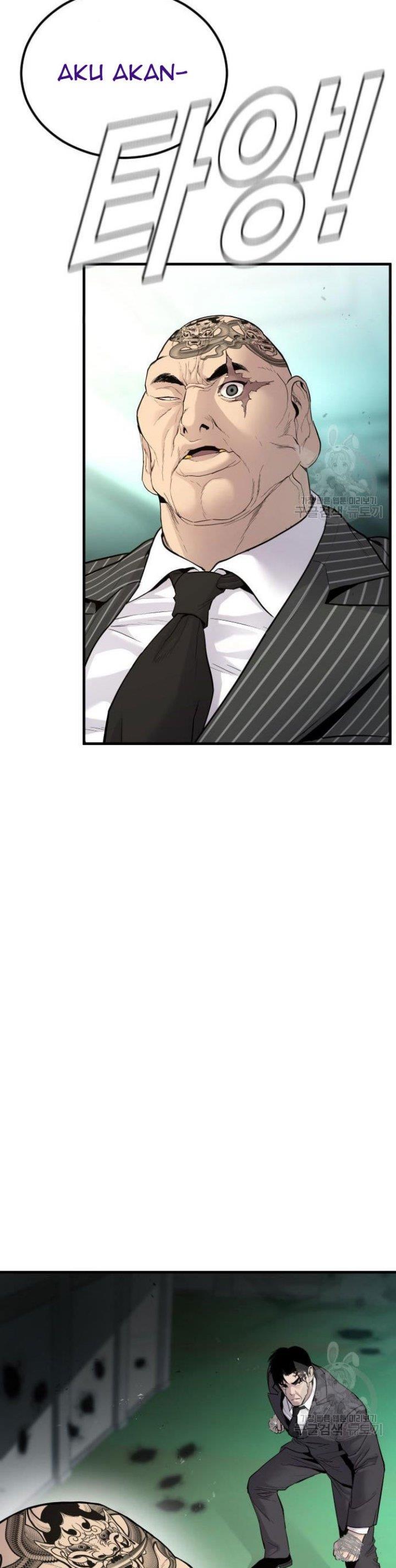 image-komik-manager-kim-chapter-64-72/90