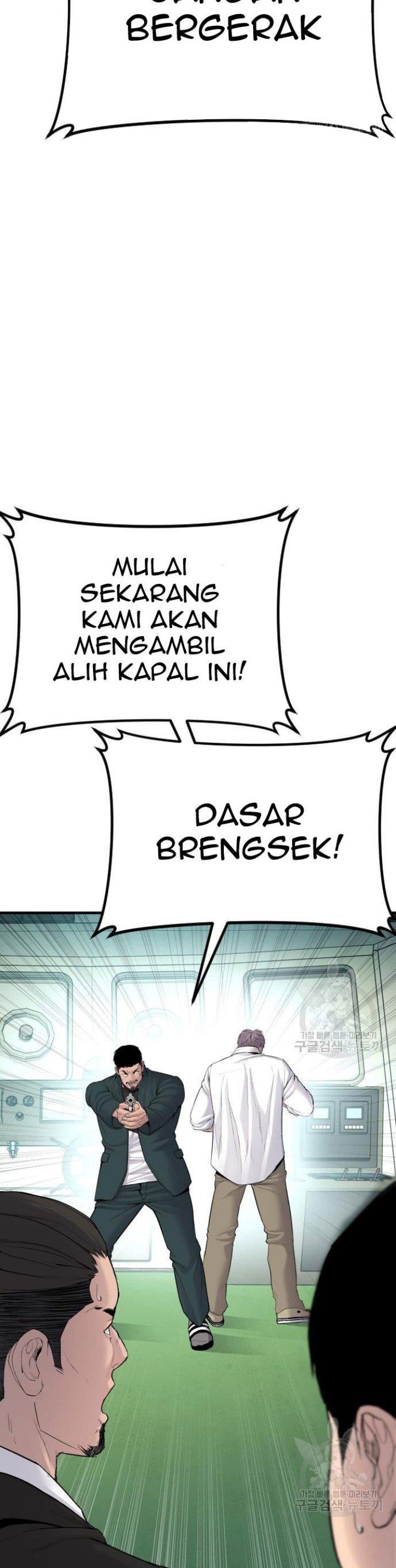 image-komik-manager-kim-chapter-64-74/90