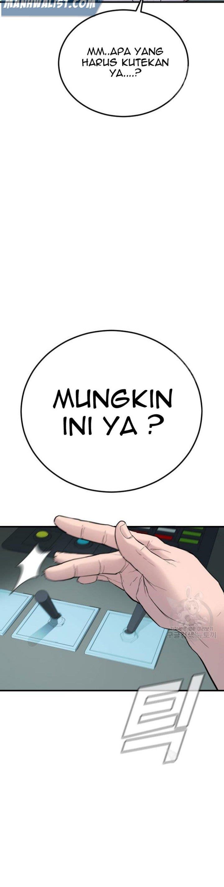 image-komik-manager-kim-chapter-64-76/90