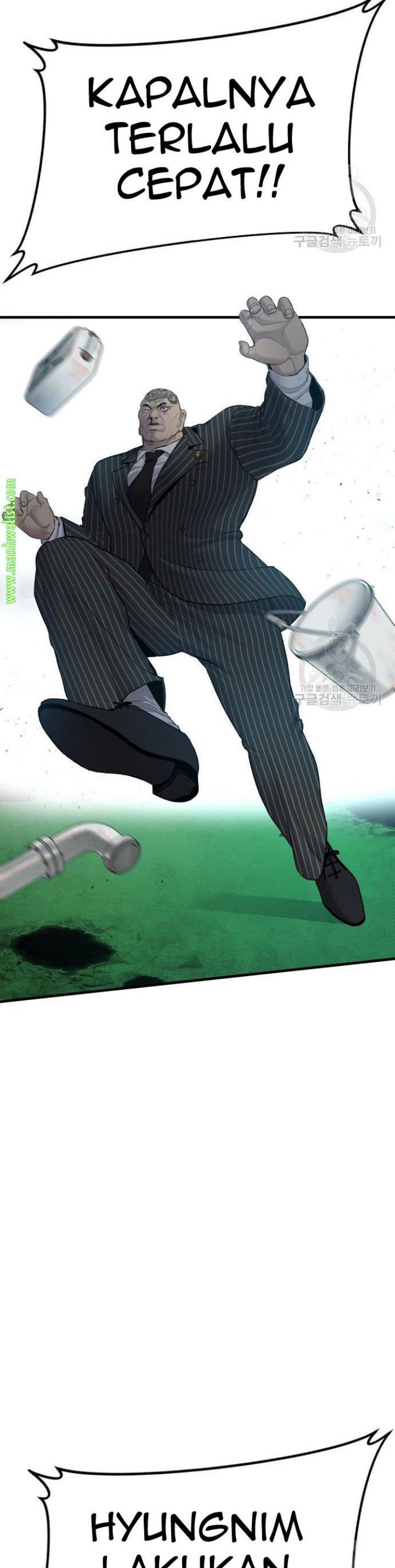 image-komik-manager-kim-chapter-64-81/90