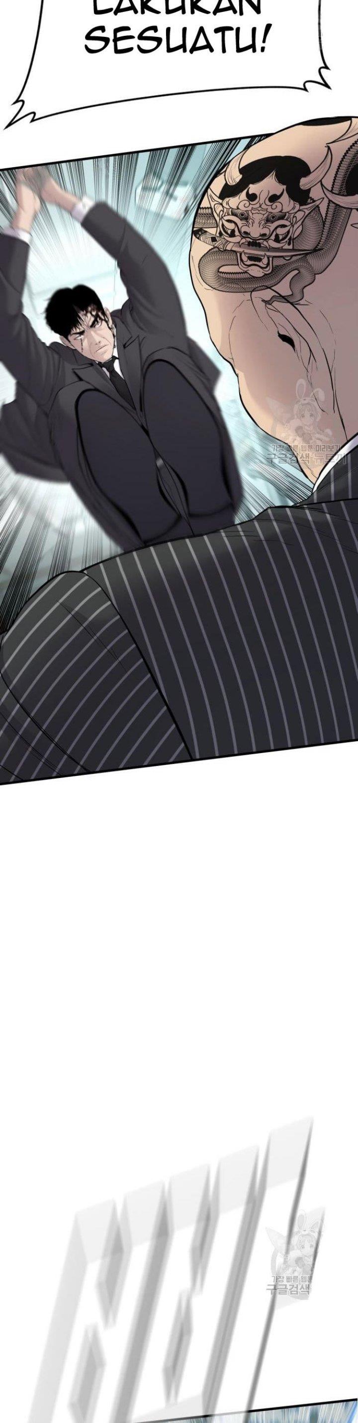 image-komik-manager-kim-chapter-64-82/90