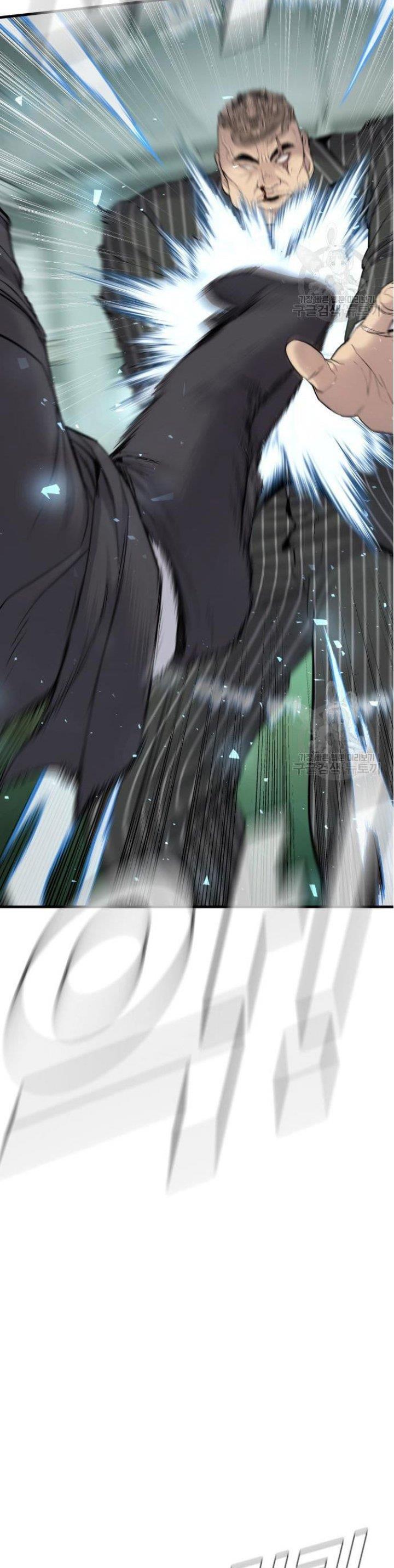 image-komik-manager-kim-chapter-64-83/90