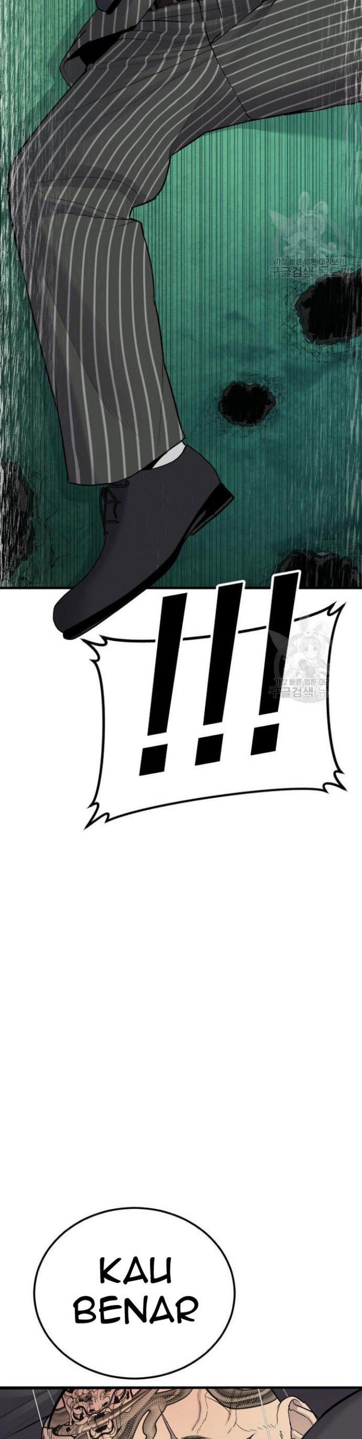 image-komik-manager-kim-chapter-64-86/90
