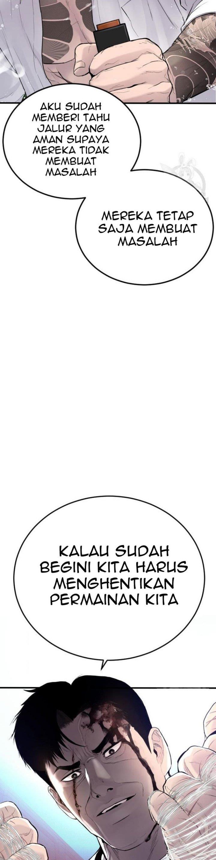 image-komik-manager-kim-chapter-64-88/90