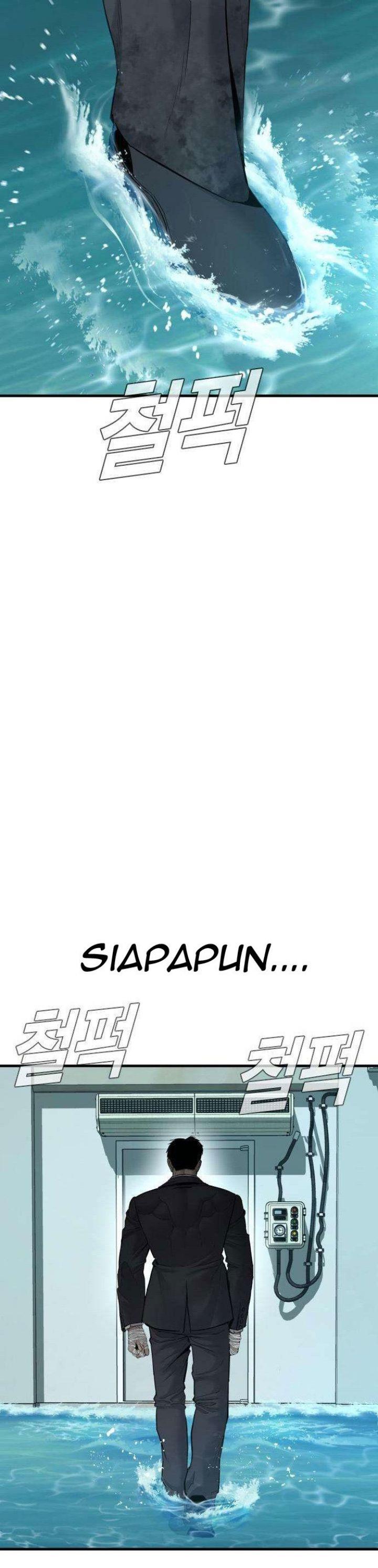 image-komik-manager-kim-chapter-66-4/75