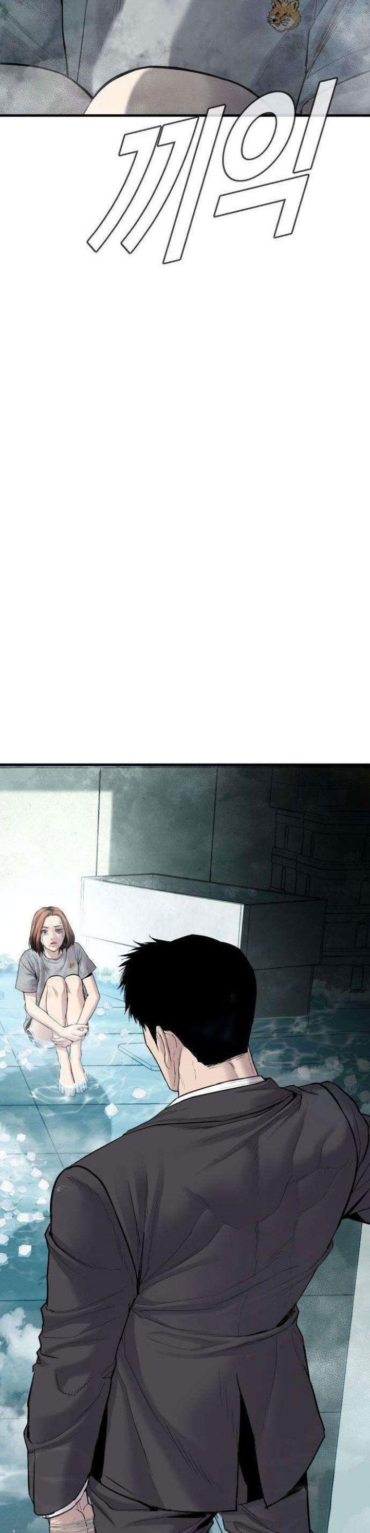 image-komik-manager-kim-chapter-66-7/75