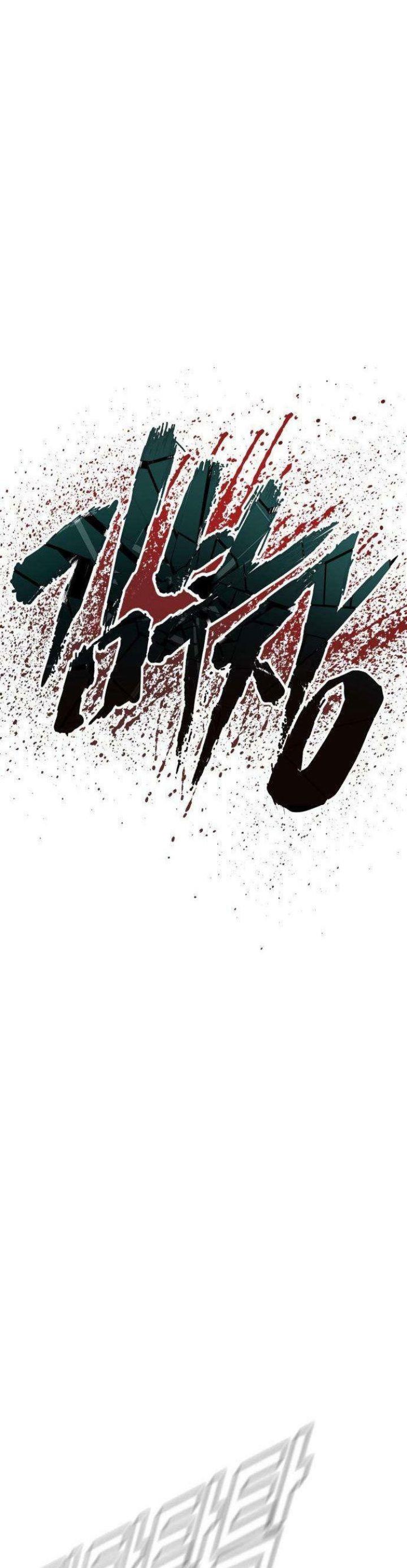 image-komik-manager-kim-chapter-66-12/75