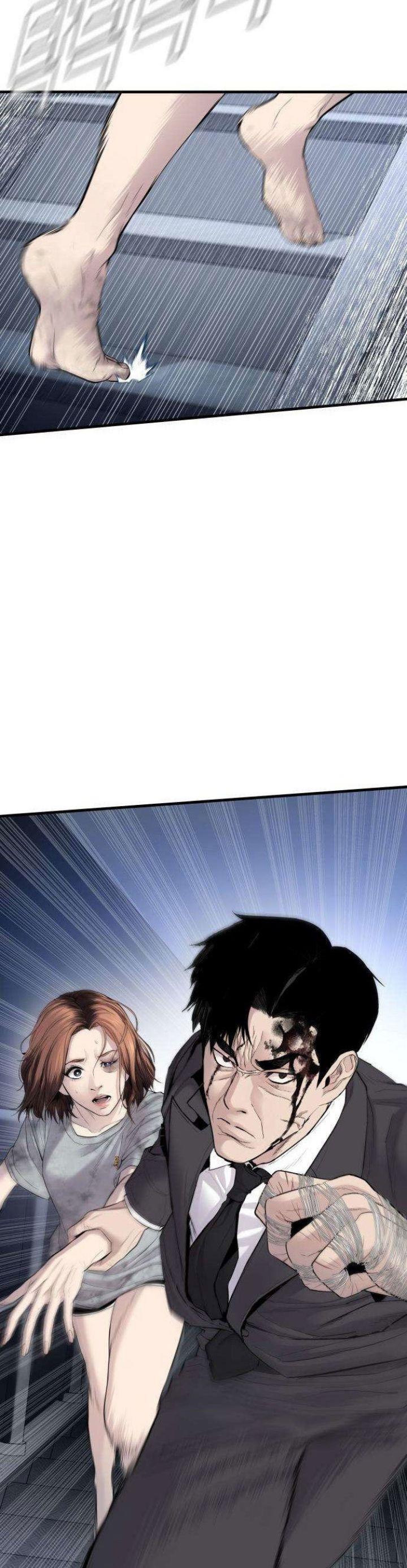 image-komik-manager-kim-chapter-66-13/75