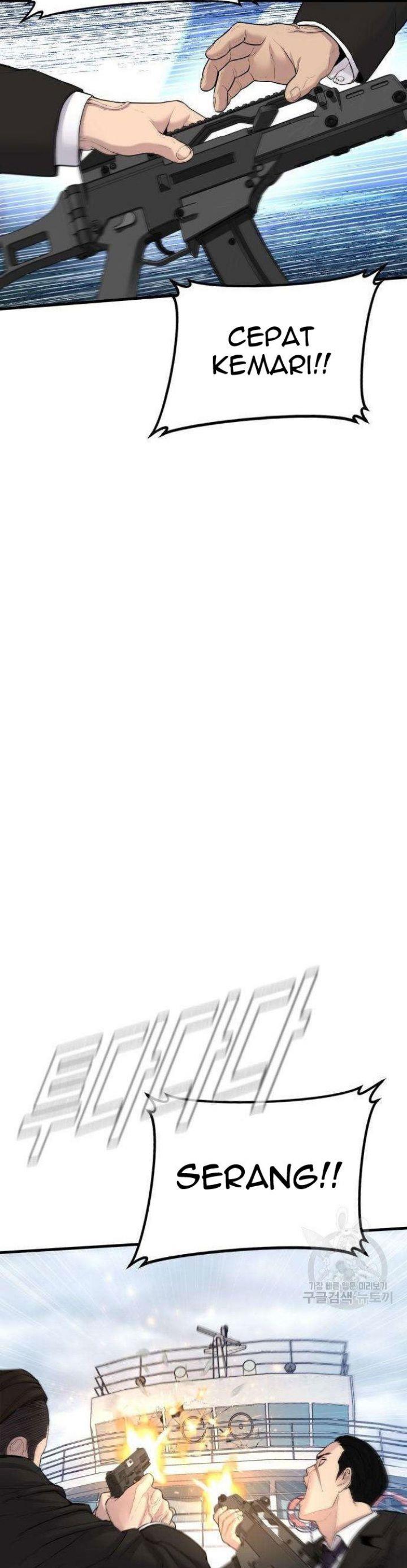 image-komik-manager-kim-chapter-66-16/75