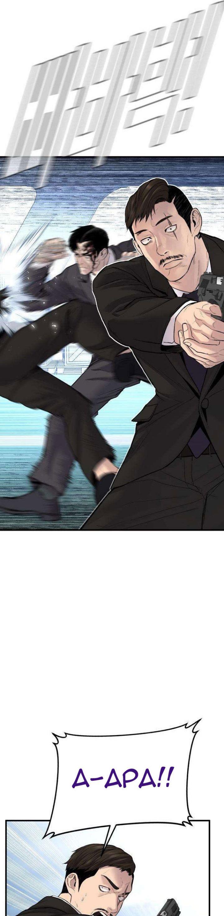 image-komik-manager-kim-chapter-66-20/75