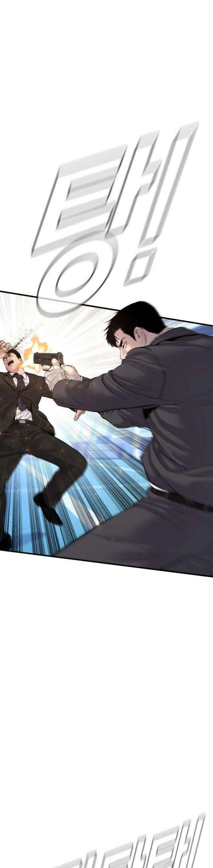 image-komik-manager-kim-chapter-66-24/75