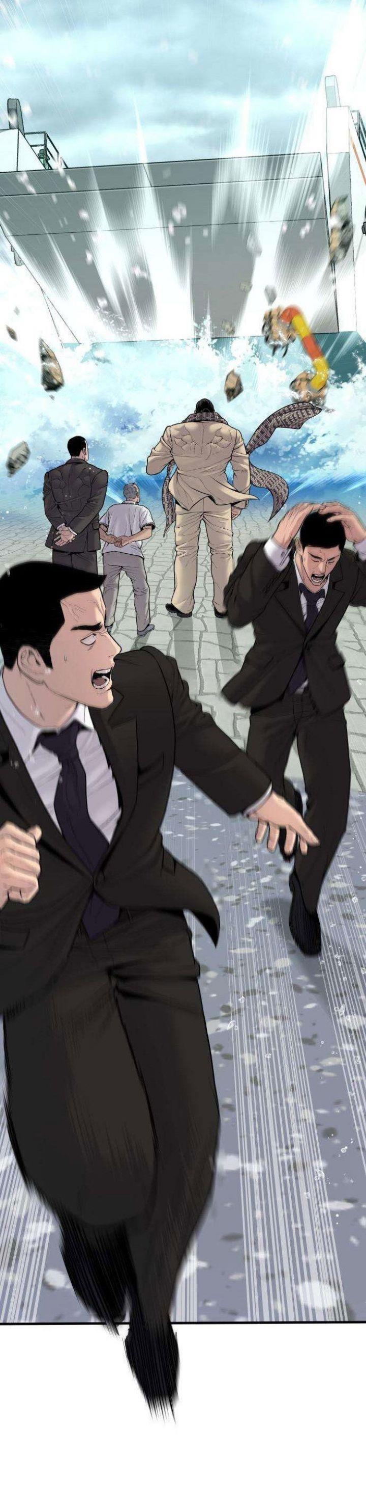 image-komik-manager-kim-chapter-66-42/75