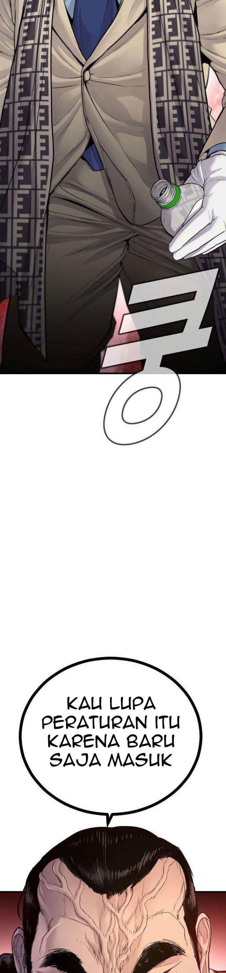 image-komik-manager-kim-chapter-66-51/75