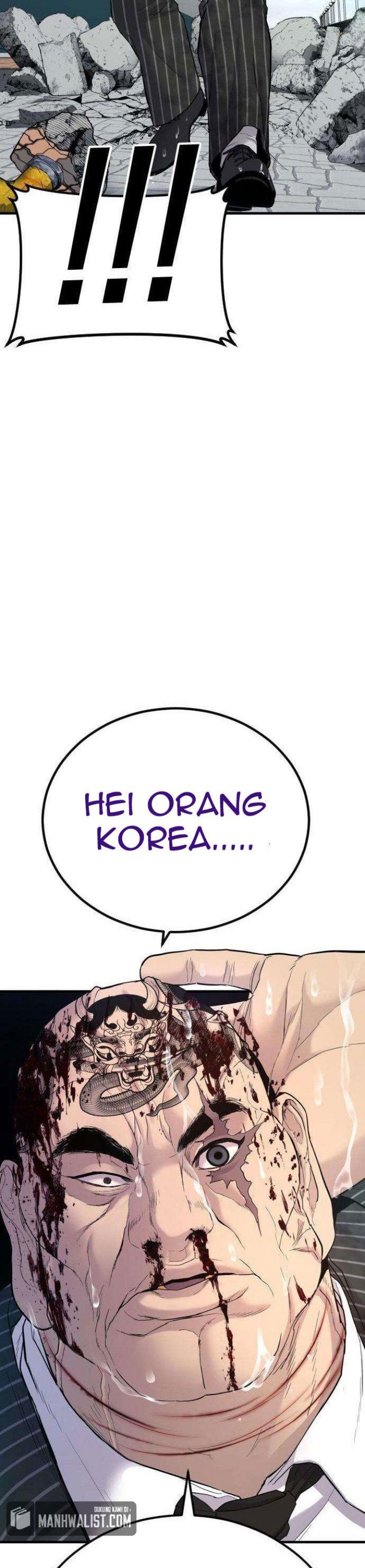 image-komik-manager-kim-chapter-66-57/75