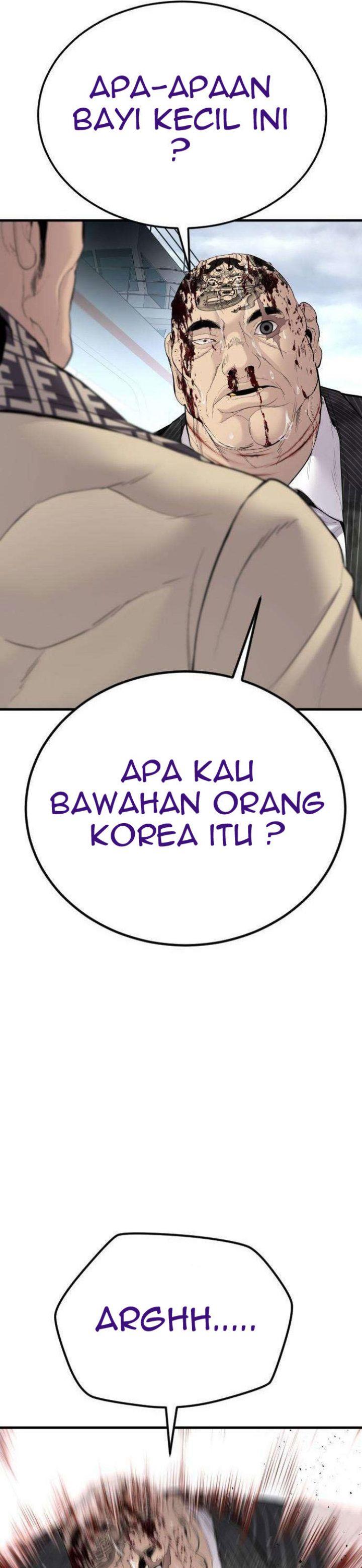 image-komik-manager-kim-chapter-66-60/75