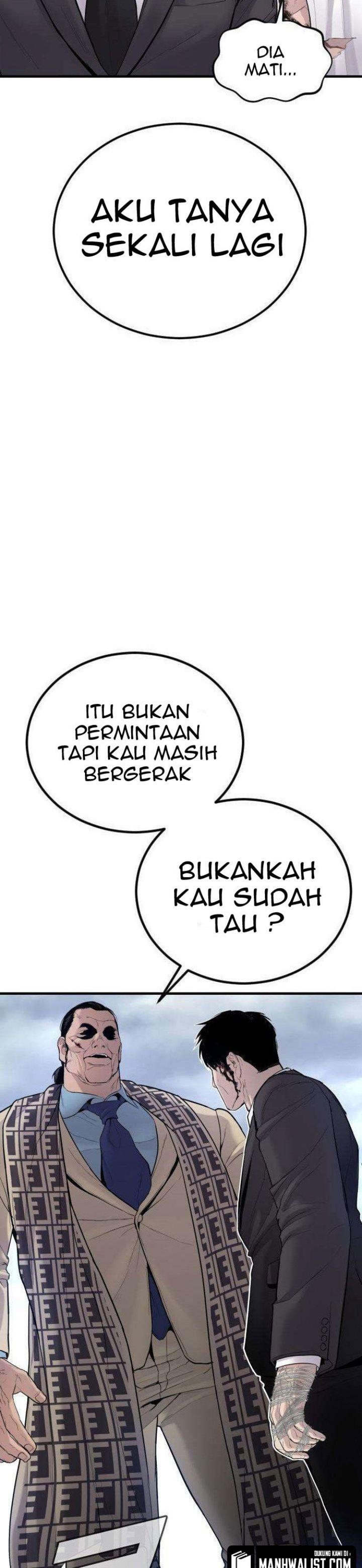 image-komik-manager-kim-chapter-66-65/75