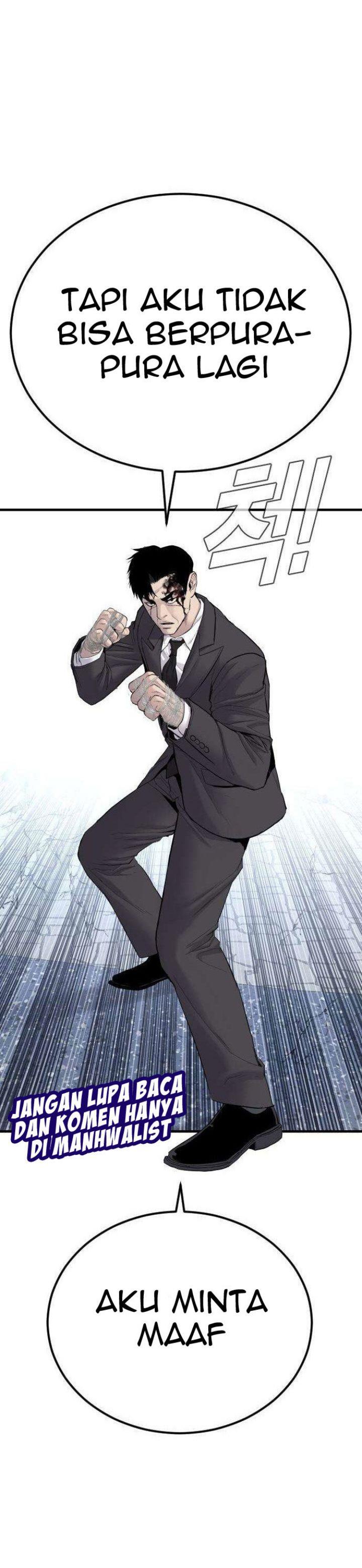 image-komik-manager-kim-chapter-66-69/75