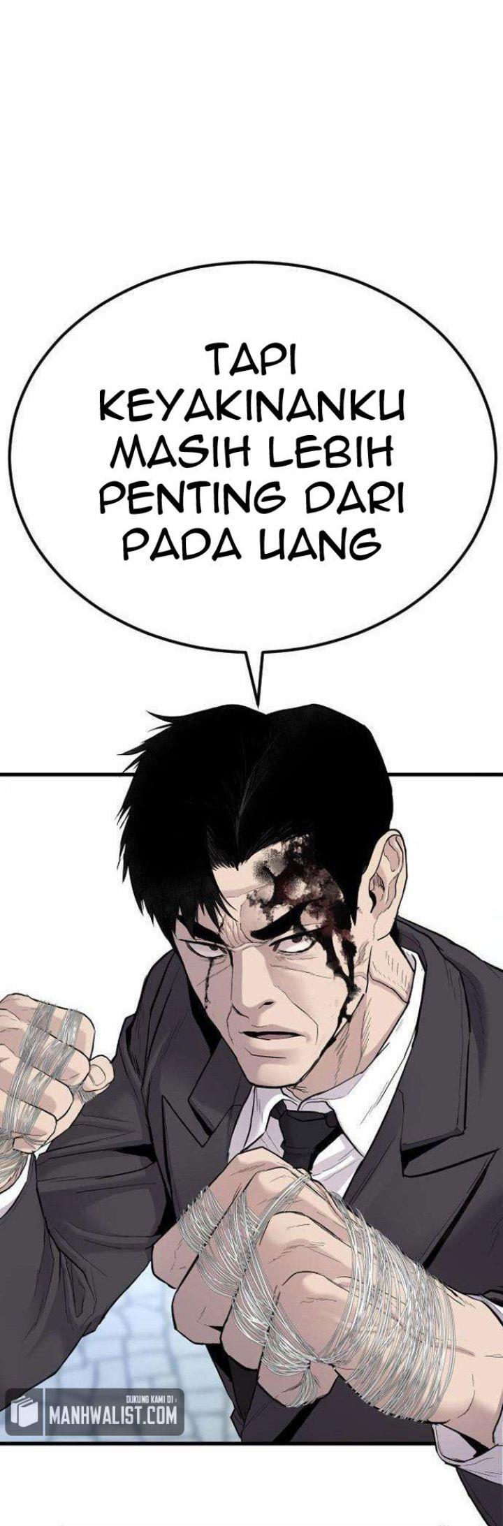 image-komik-manager-kim-chapter-66-70/75