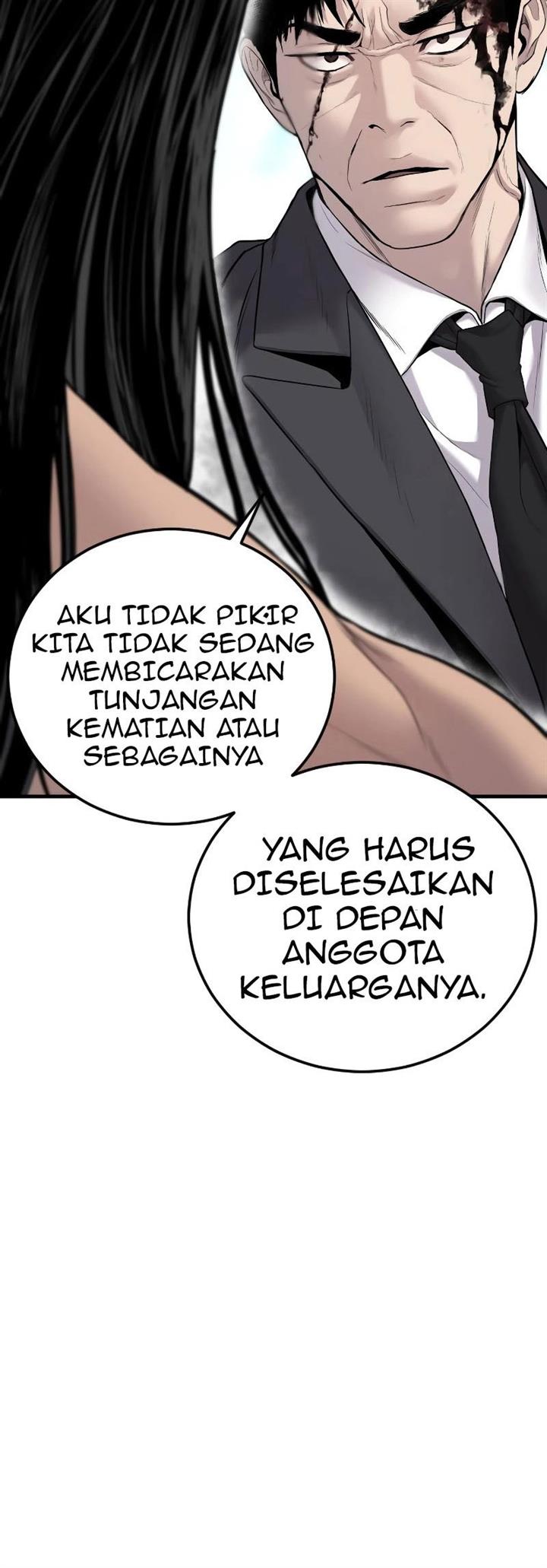 image-komik-manager-kim-chapter-69-2/100
