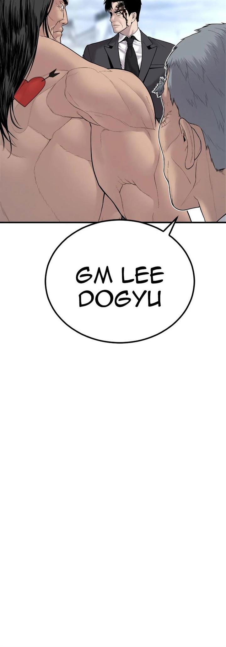 image-komik-manager-kim-chapter-69-8/100