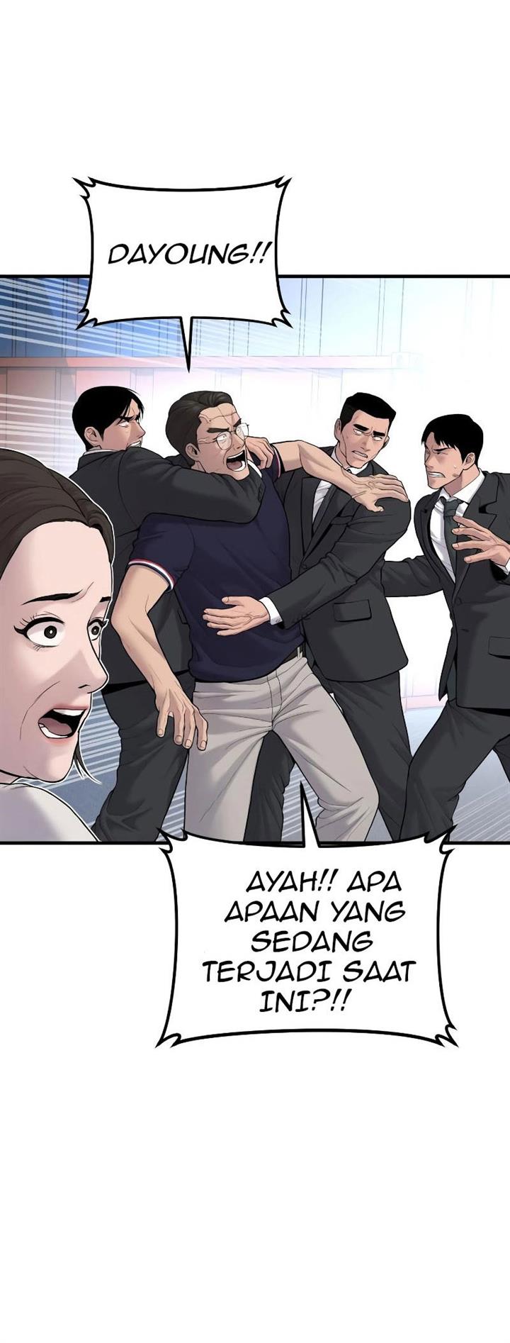 image-komik-manager-kim-chapter-69-12/100