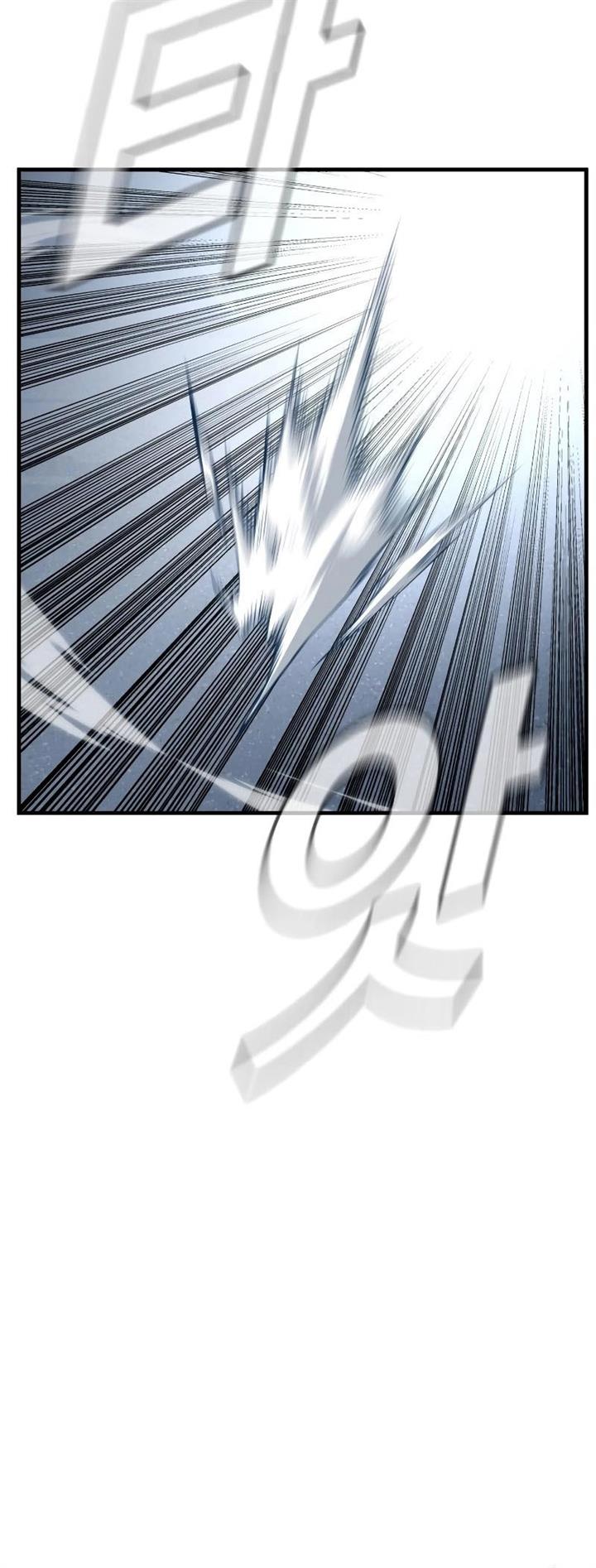 image-komik-manager-kim-chapter-69-18/100