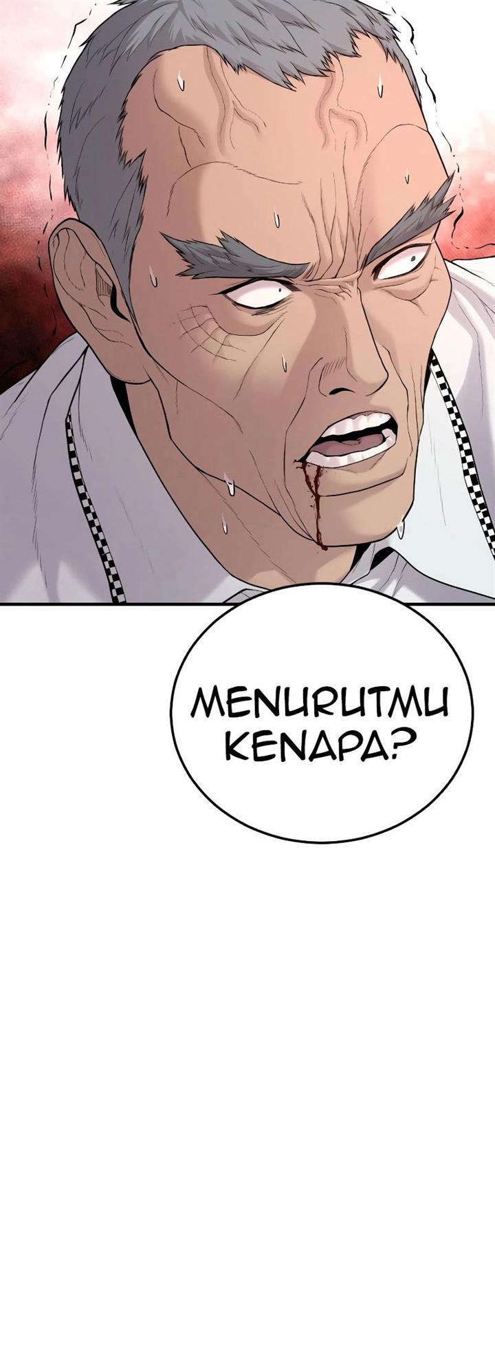 image-komik-manager-kim-chapter-69-48/100