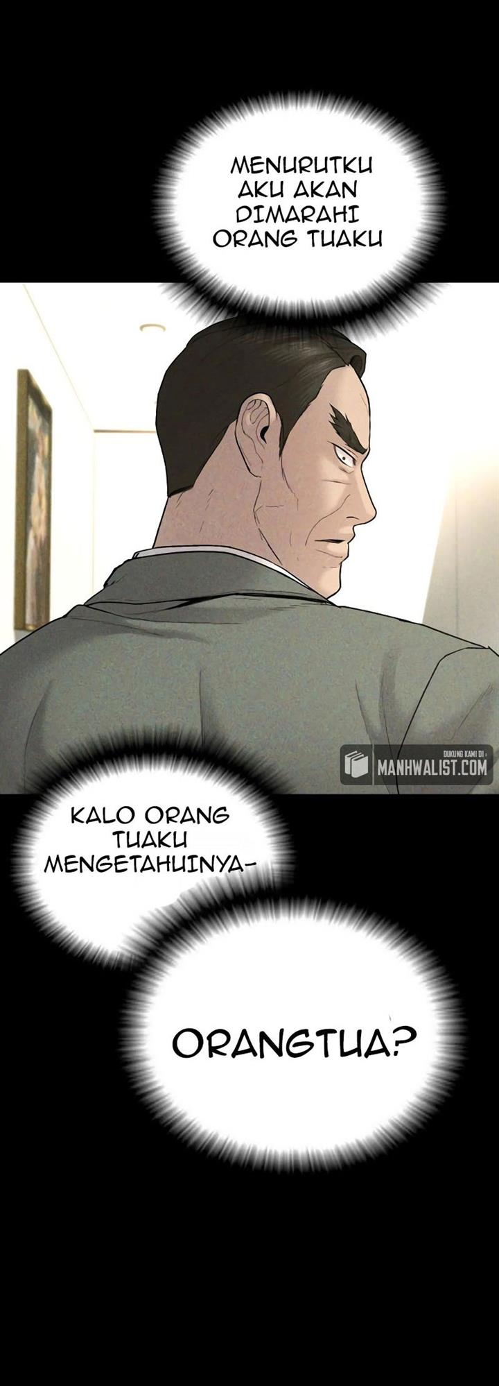 image-komik-manager-kim-chapter-69-55/100