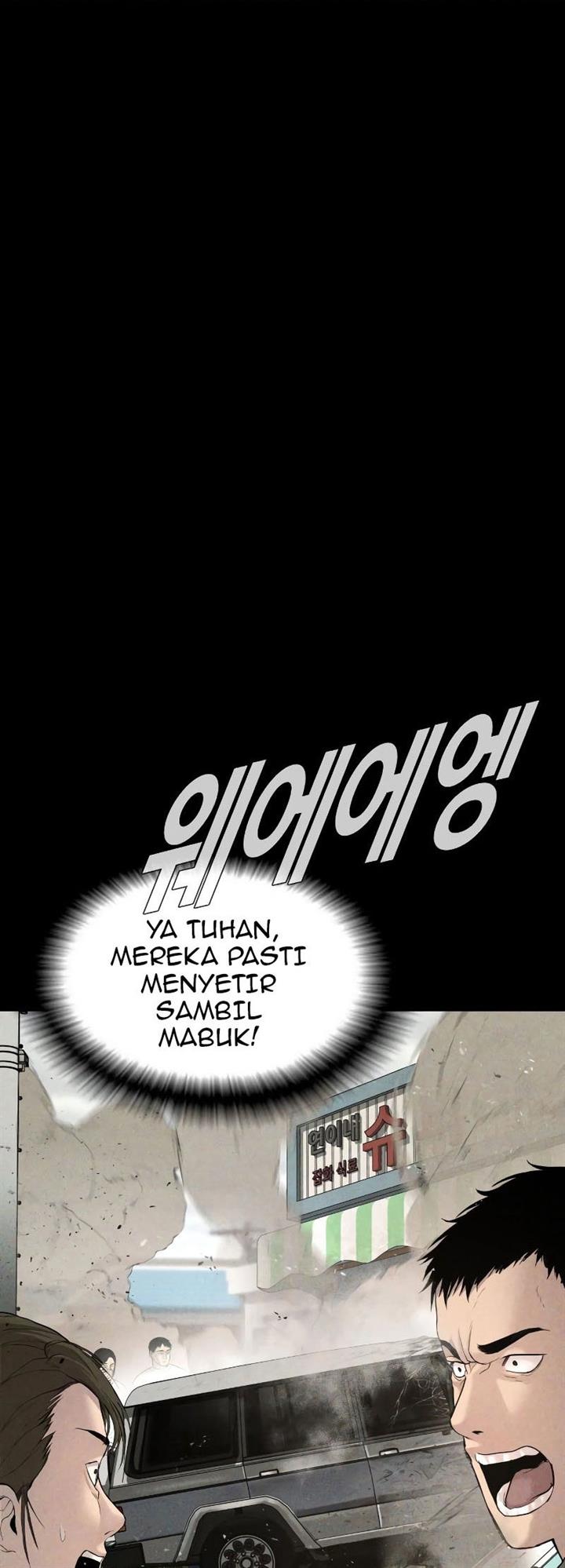 image-komik-manager-kim-chapter-69-57/100