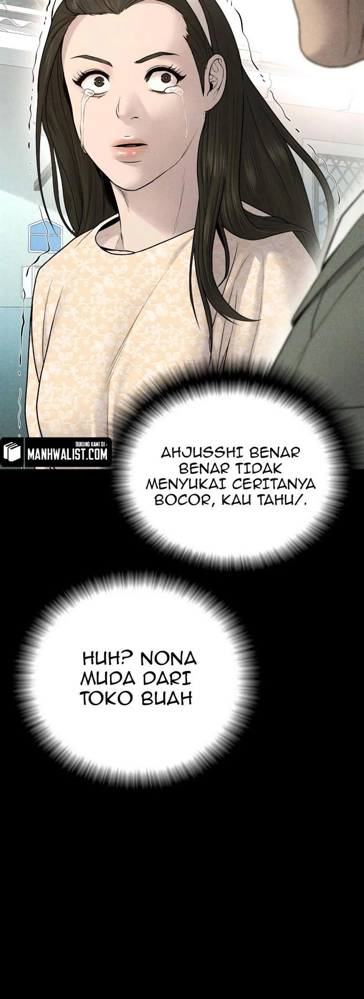 image-komik-manager-kim-chapter-69-65/100