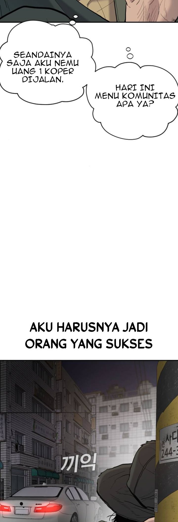 image-komik-manager-kim-chapter-7-3/78