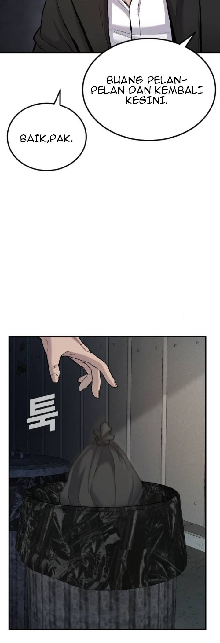 image-komik-manager-kim-chapter-7-5/78