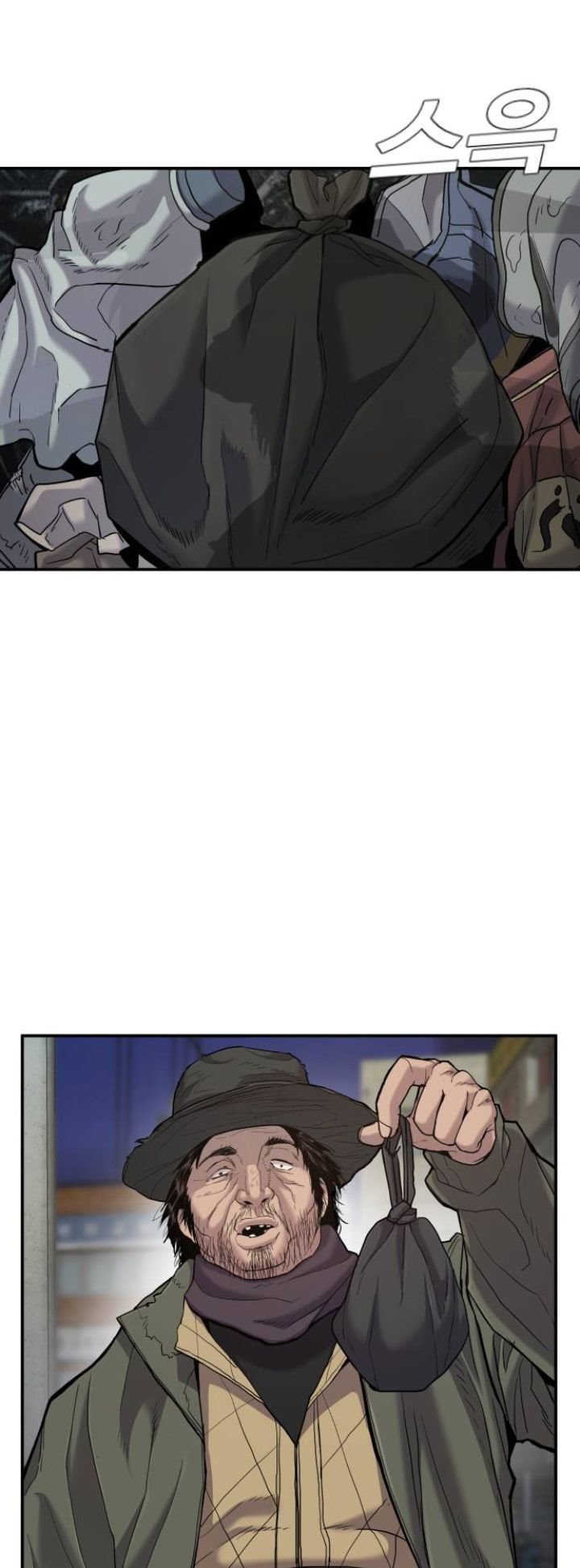 image-komik-manager-kim-chapter-7-6/78