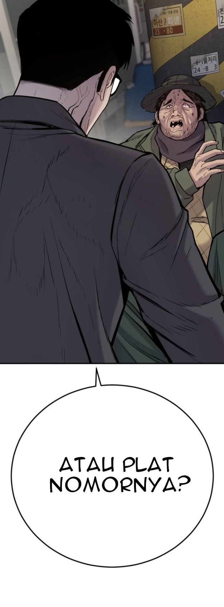 image-komik-manager-kim-chapter-7-11/78