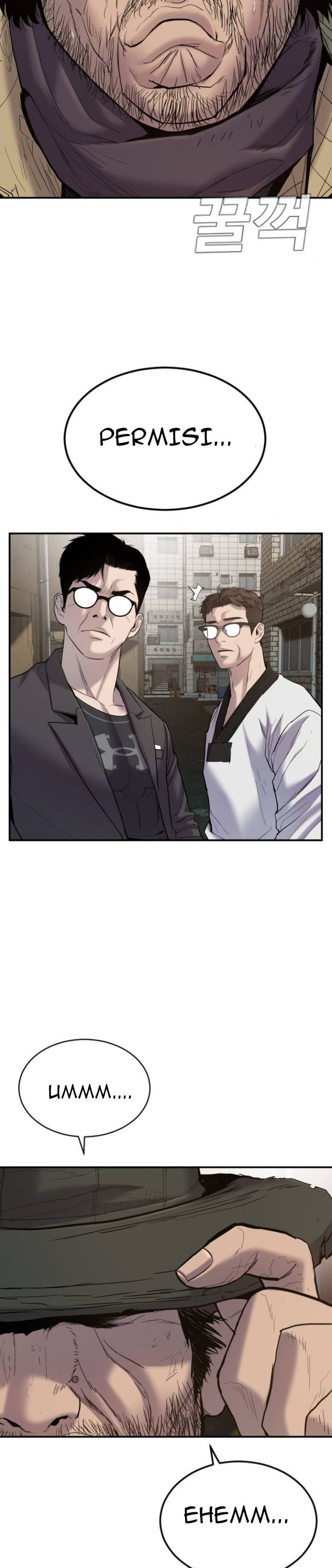 image-komik-manager-kim-chapter-7-21/78