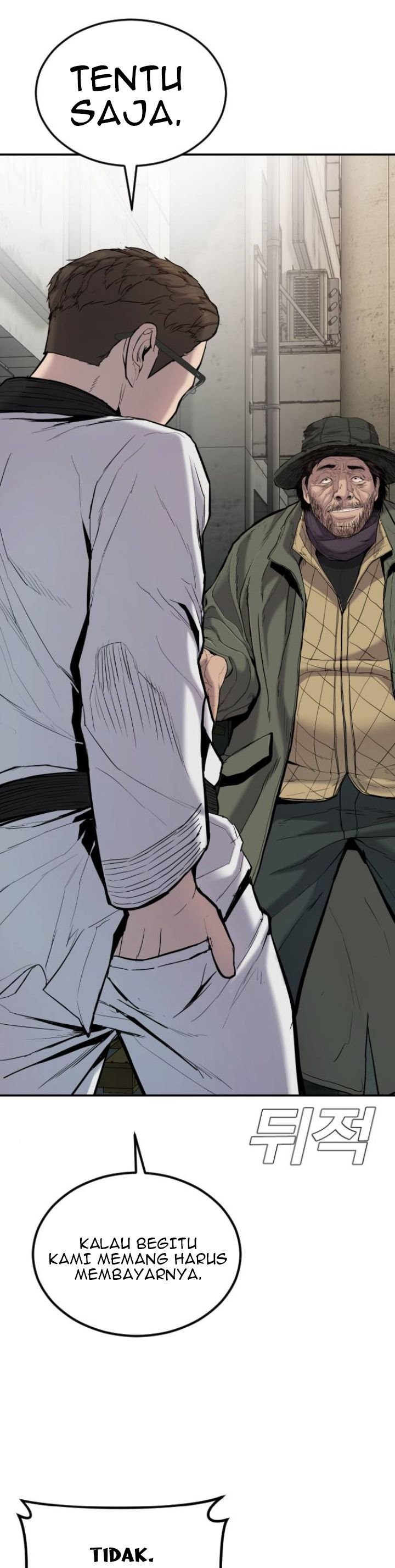 image-komik-manager-kim-chapter-7-24/78