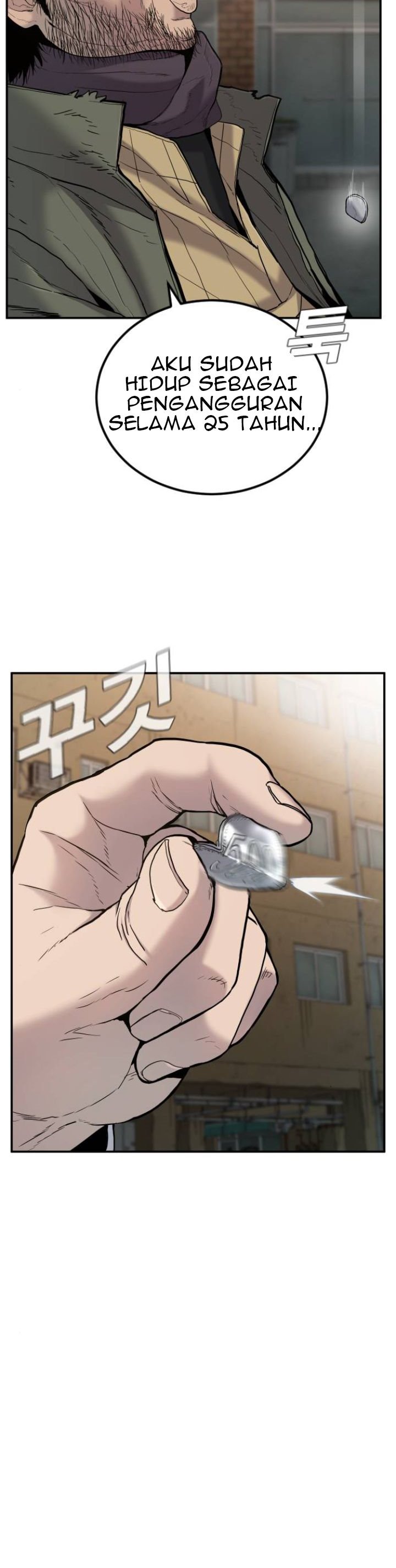 image-komik-manager-kim-chapter-7-26/78