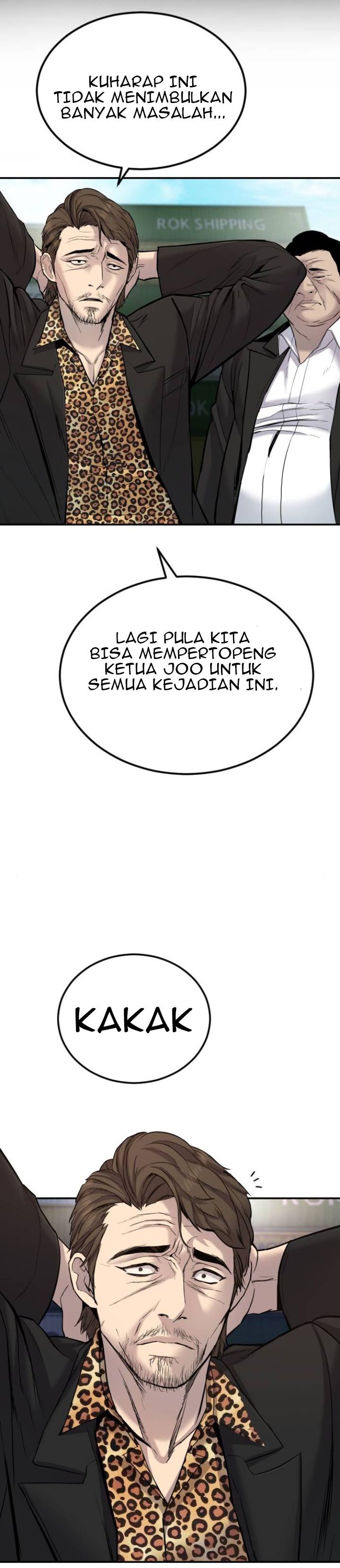 image-komik-manager-kim-chapter-7-43/78