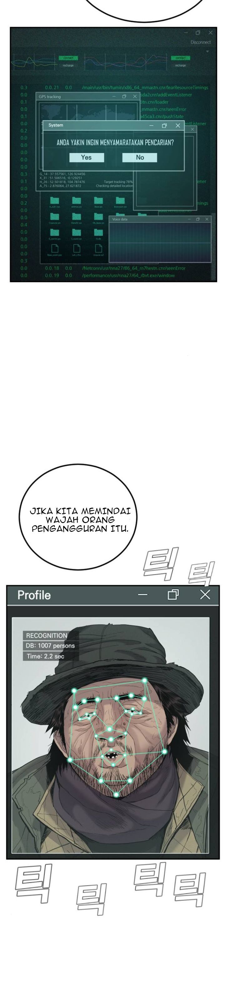 image-komik-manager-kim-chapter-7-55/78